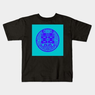 Double Happiness Light Turquoise with Deep Blue Symbol - Happy Hong Kong Kids T-Shirt